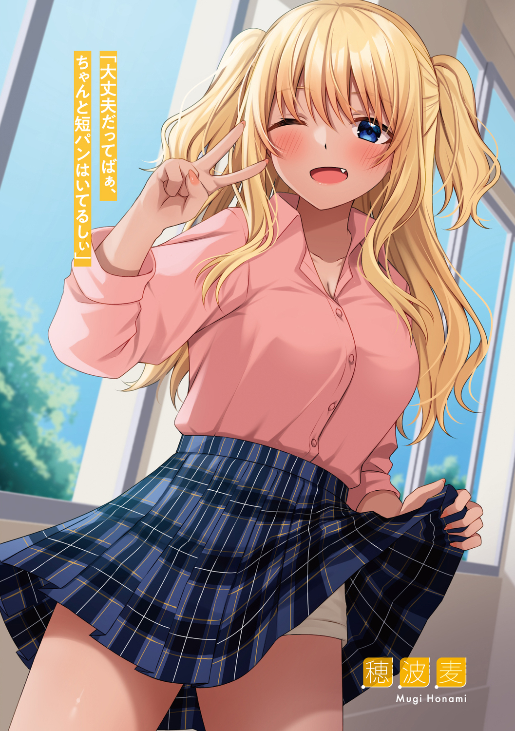 サムネイル画像3