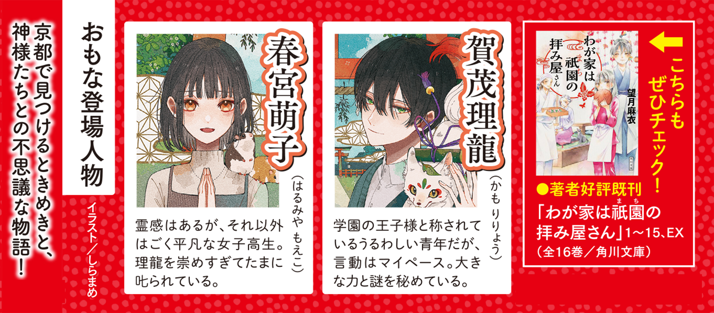 サムネイル画像3