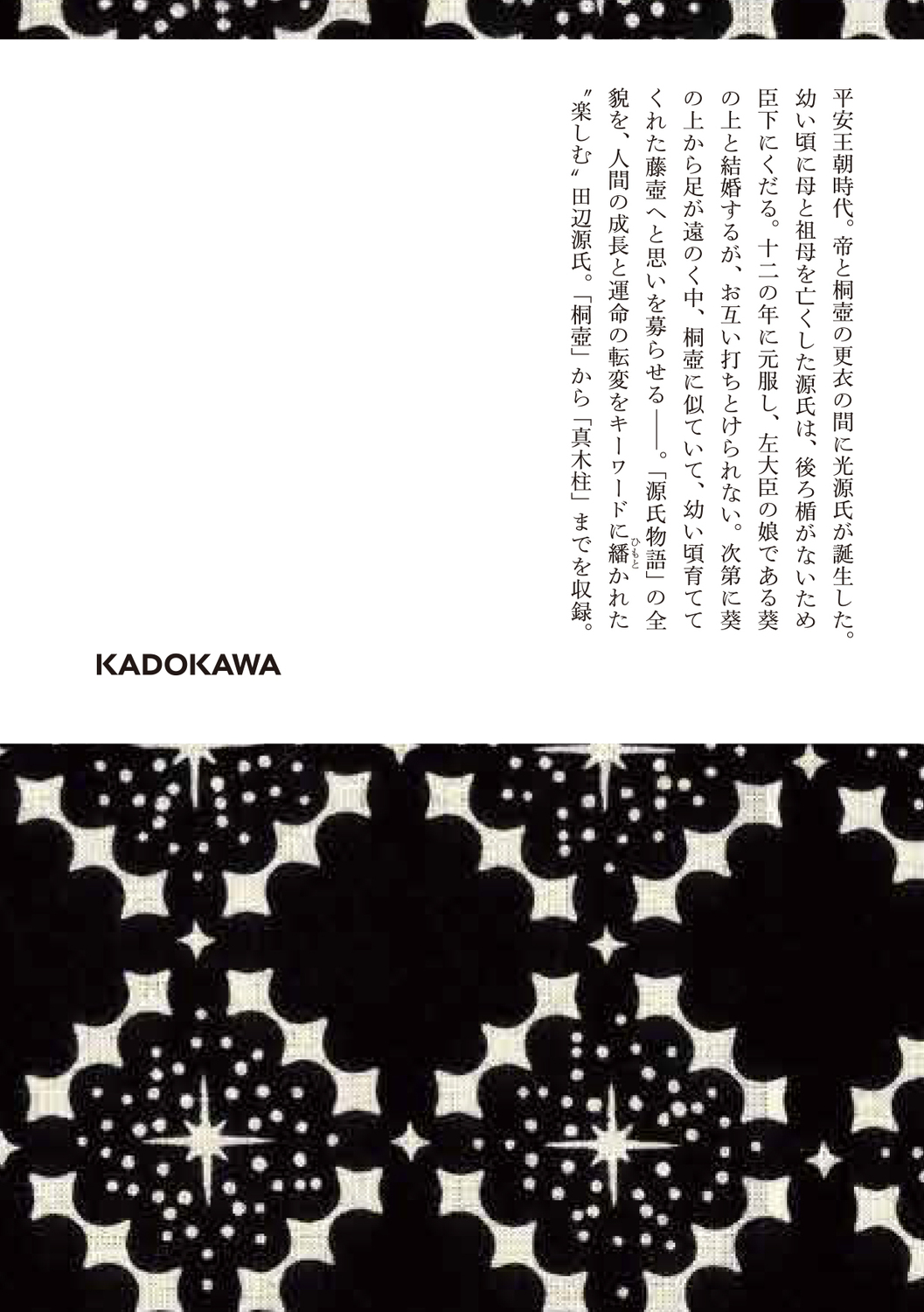 サムネイル画像2