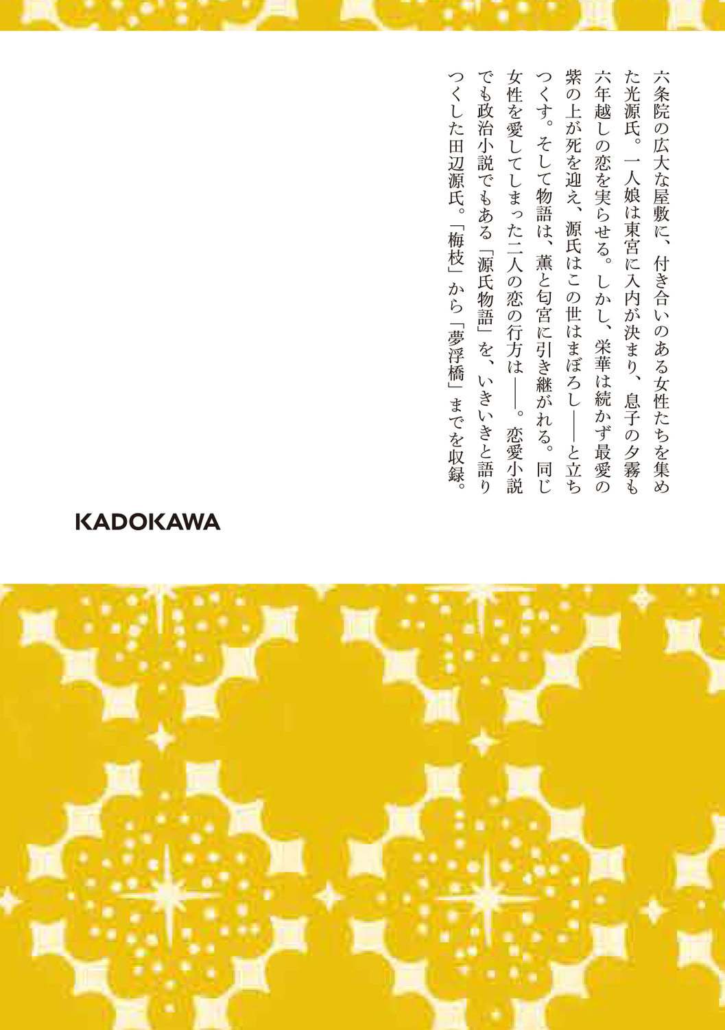 サムネイル画像2