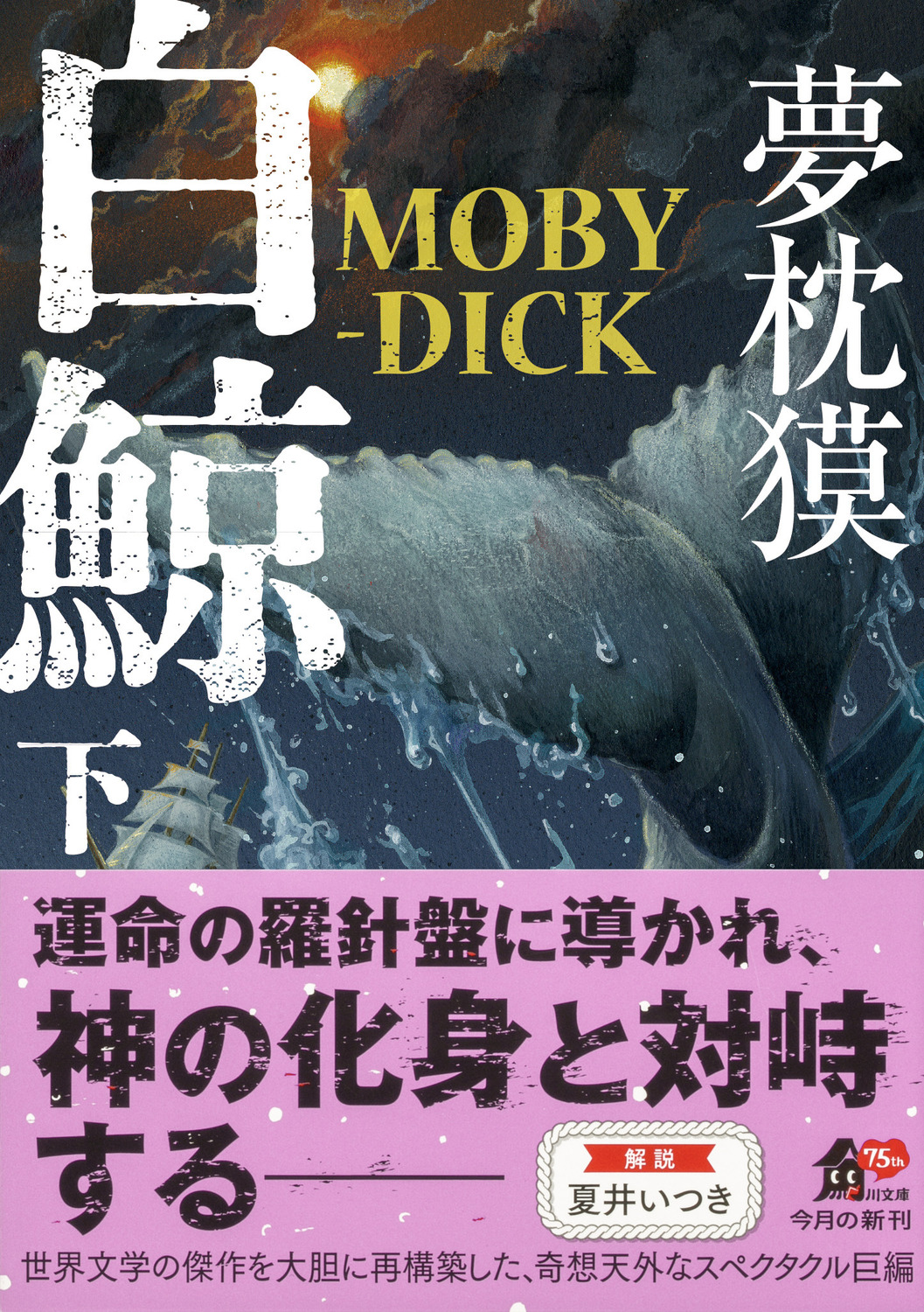 サムネイル画像1