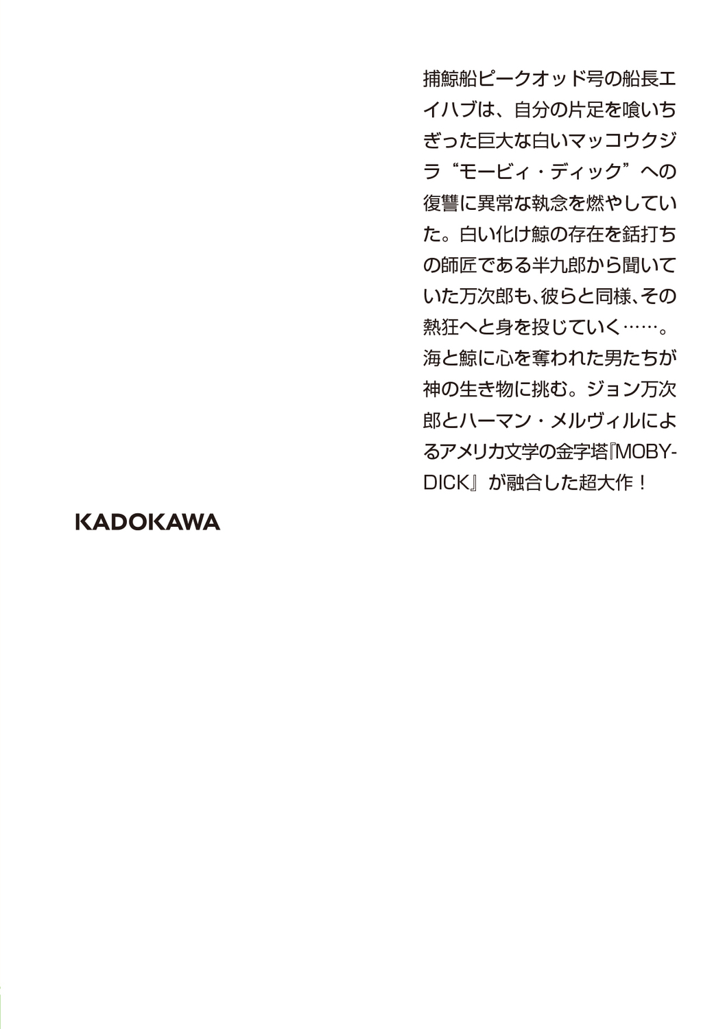 サムネイル画像2