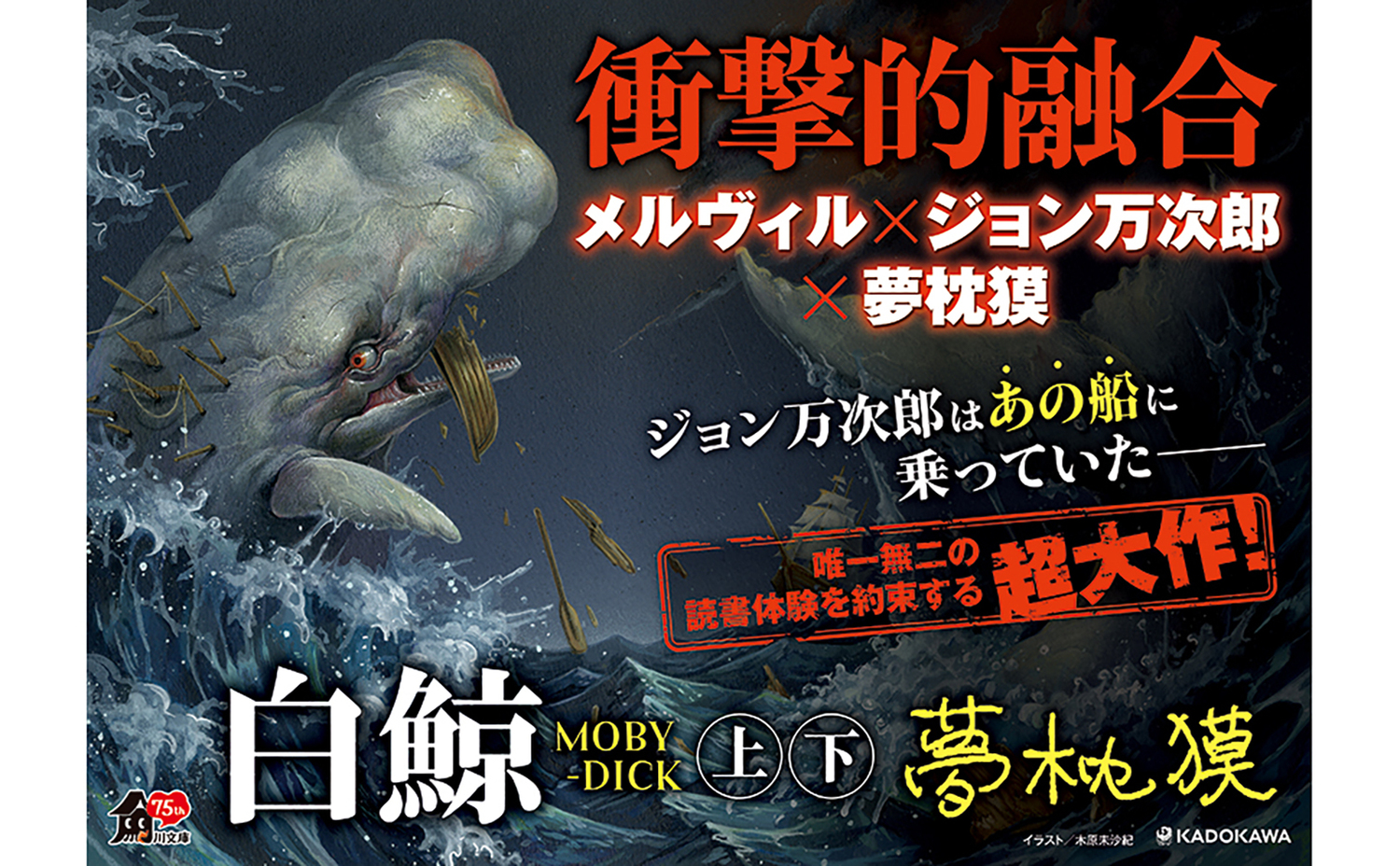 サムネイル画像3