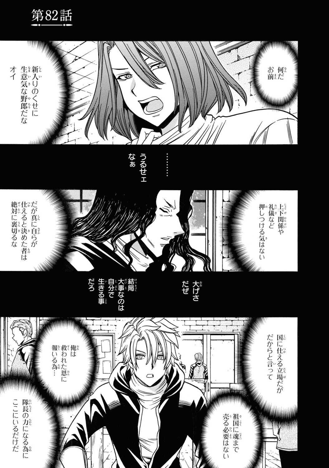 サムネイル画像1