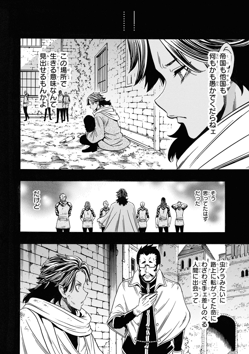 サムネイル画像2