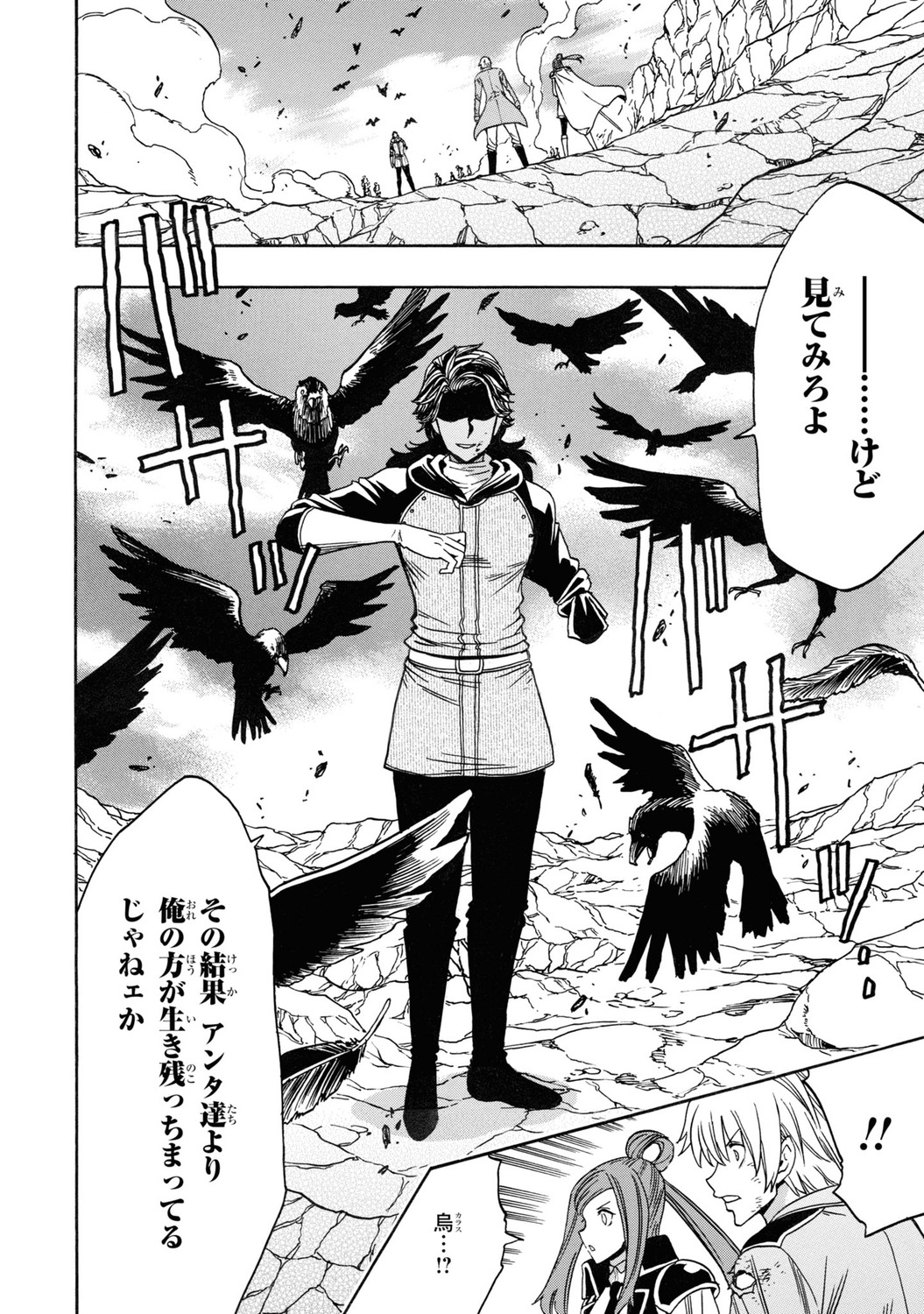 サムネイル画像4