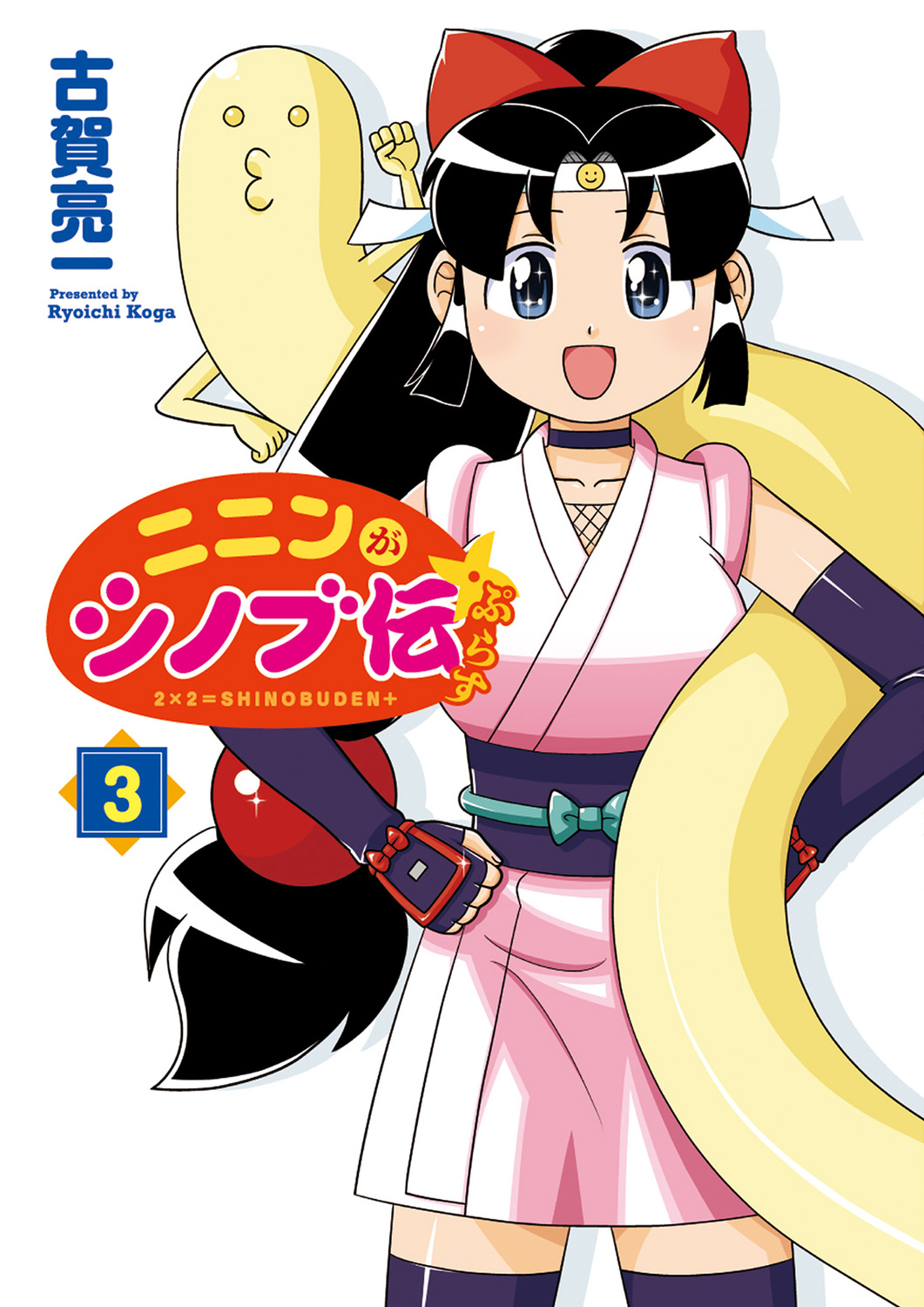 サムネイル画像1
