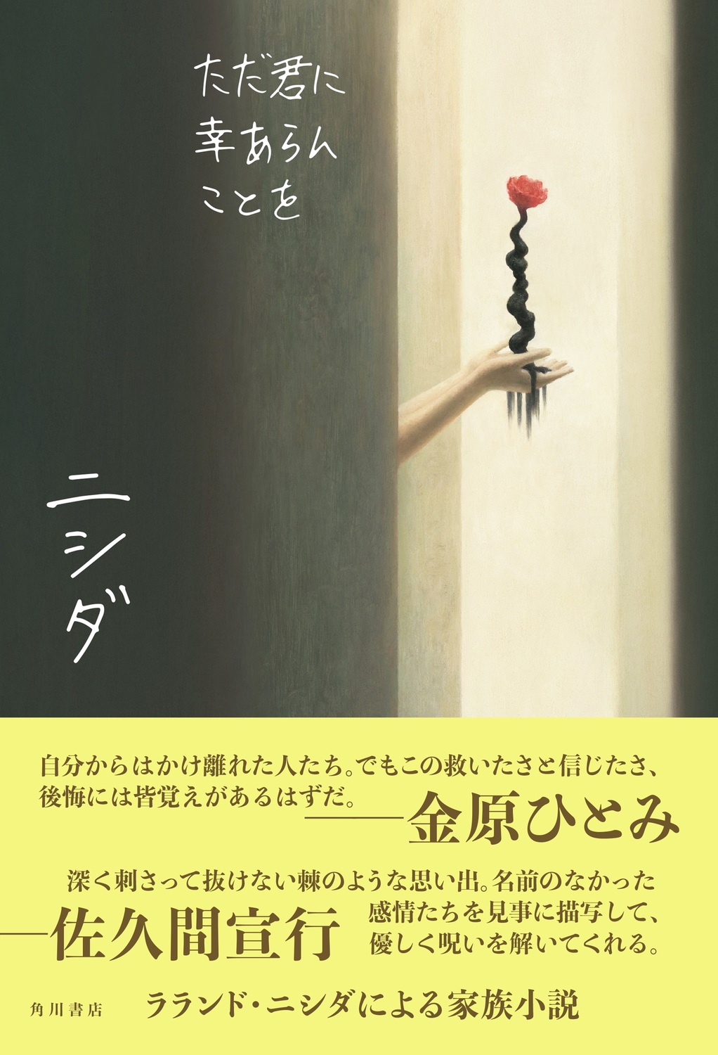 サムネイル画像1