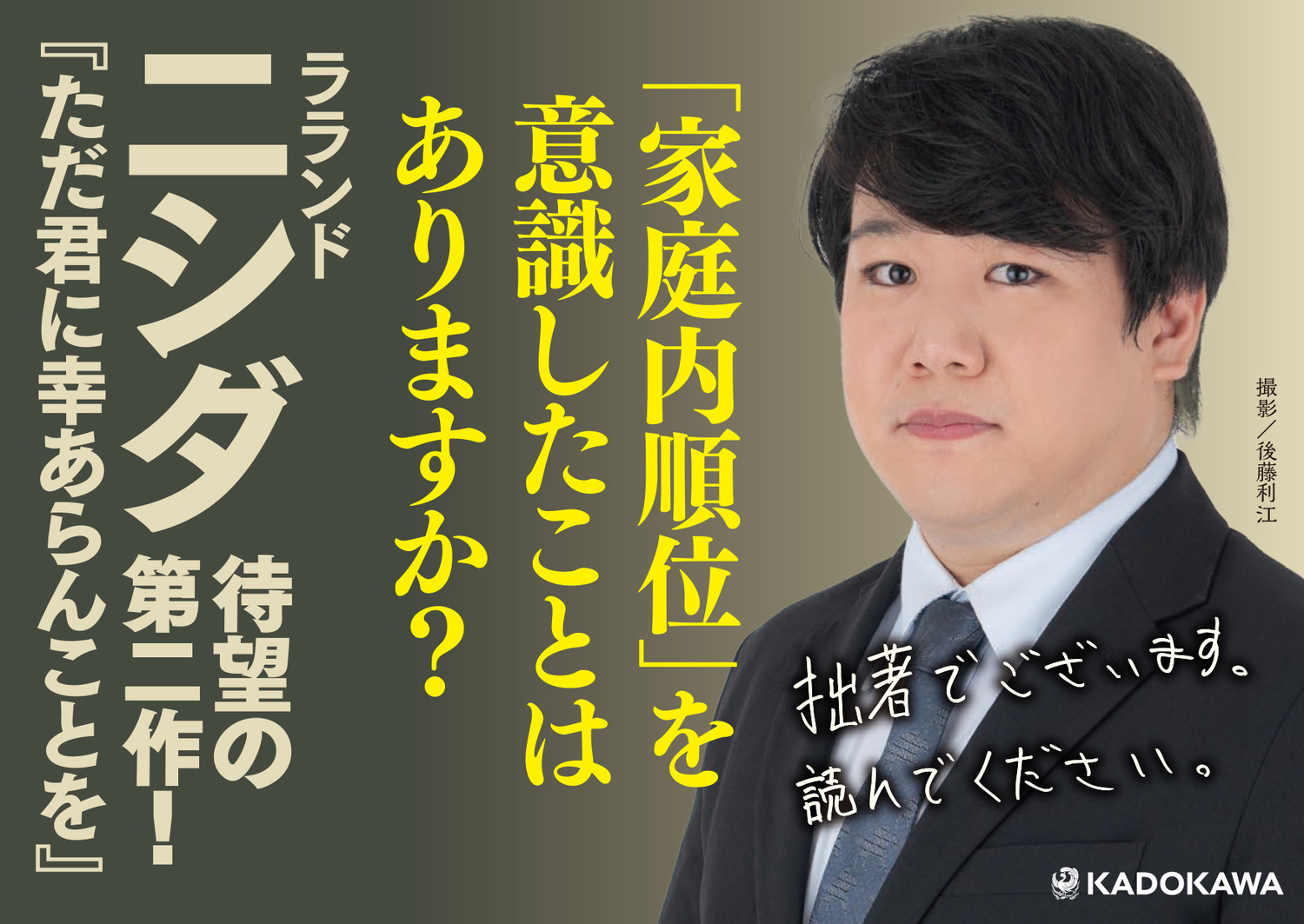 サムネイル画像3