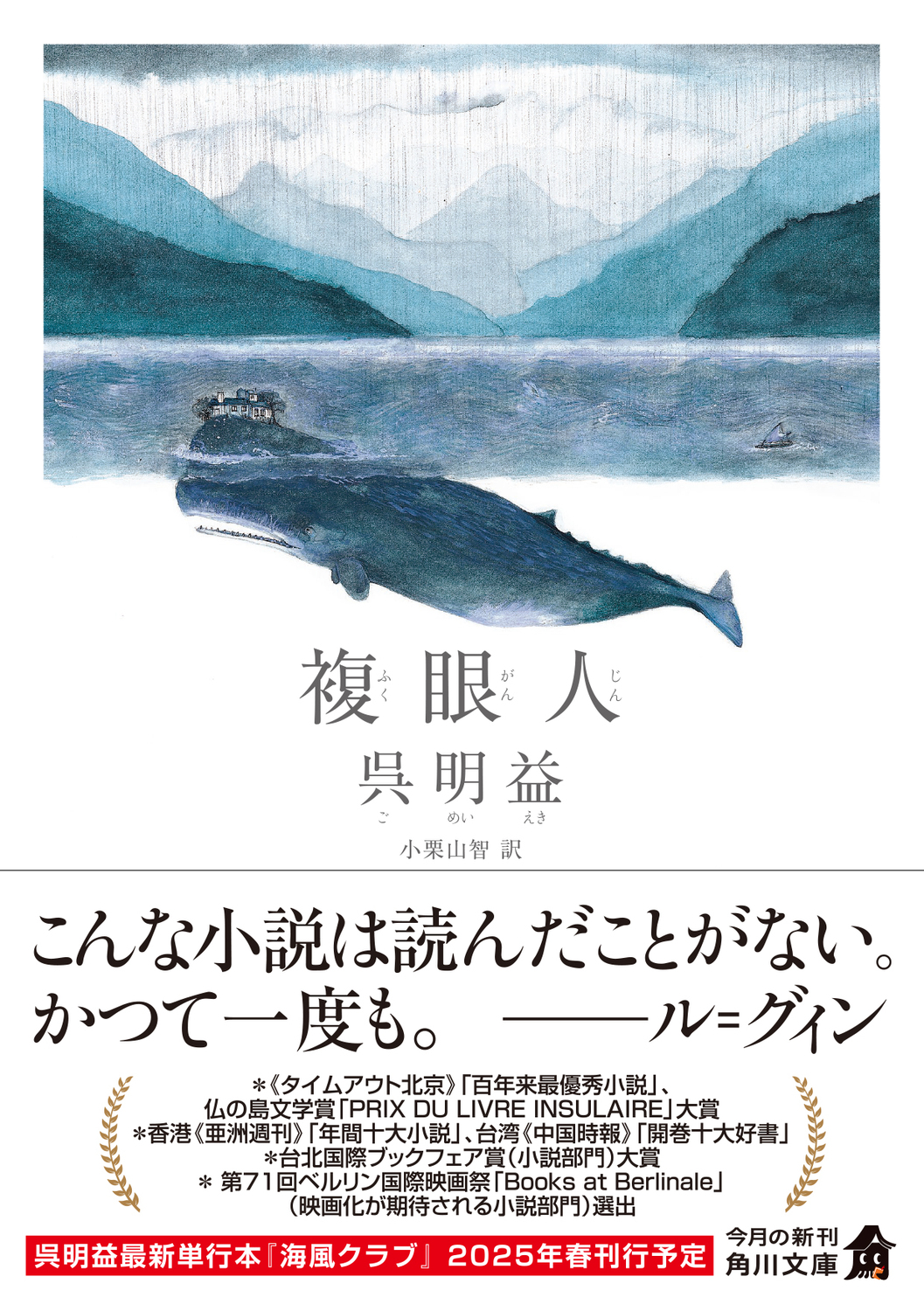 サムネイル画像1