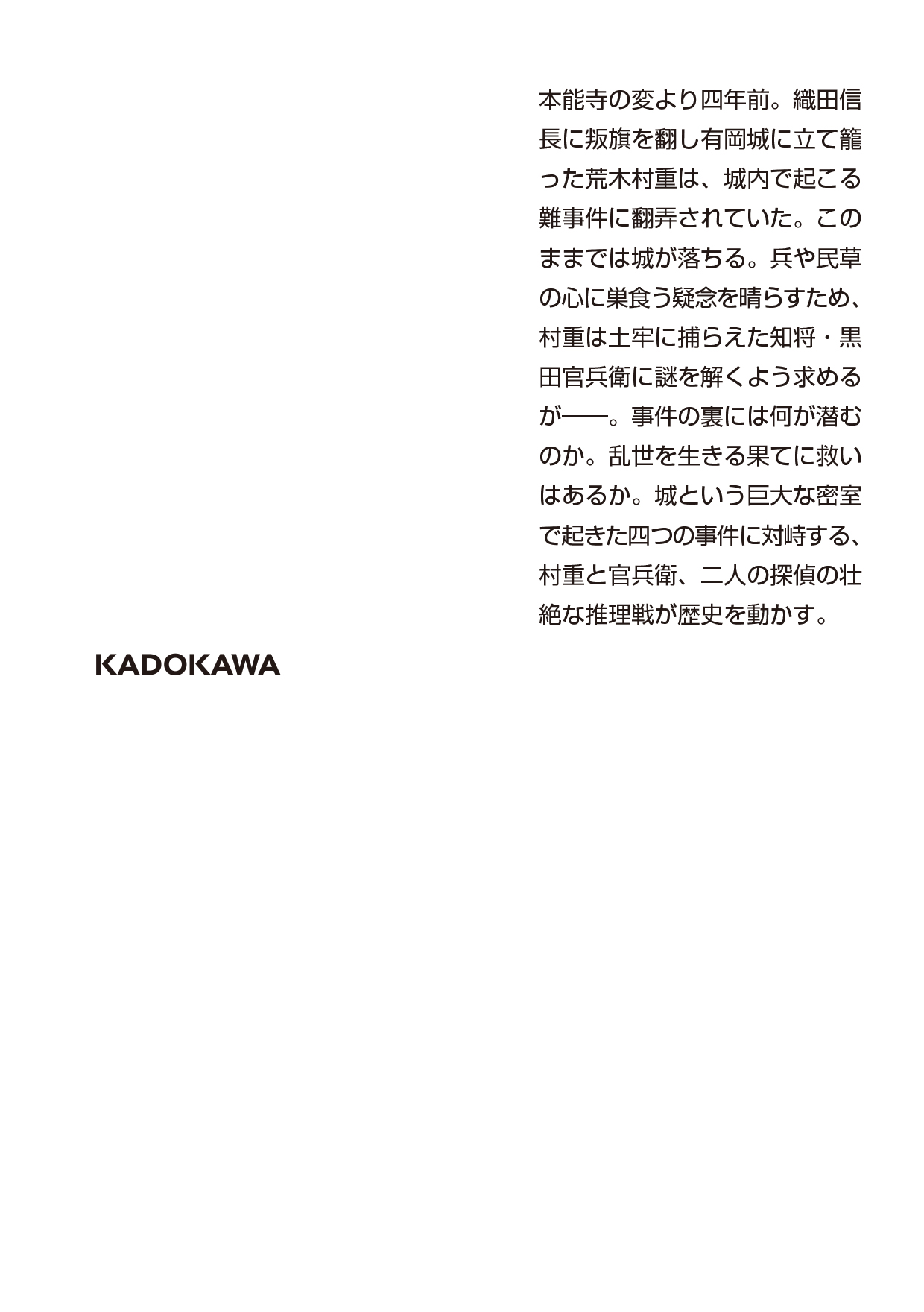 サムネイル画像2