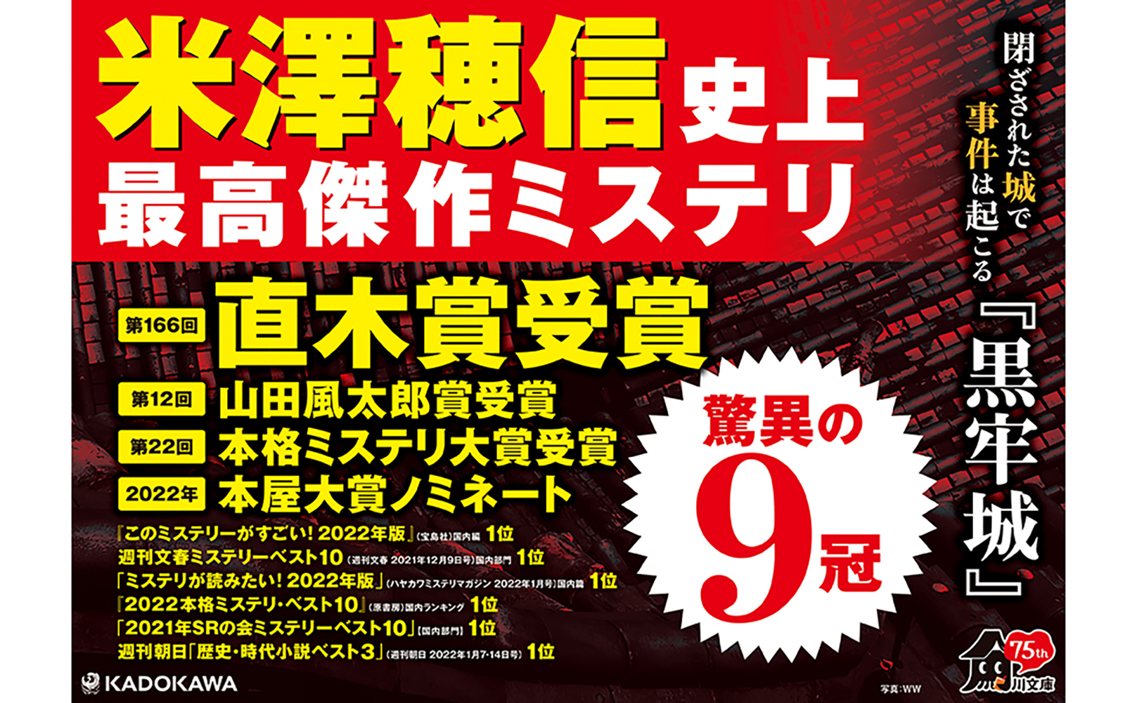 サムネイル画像3