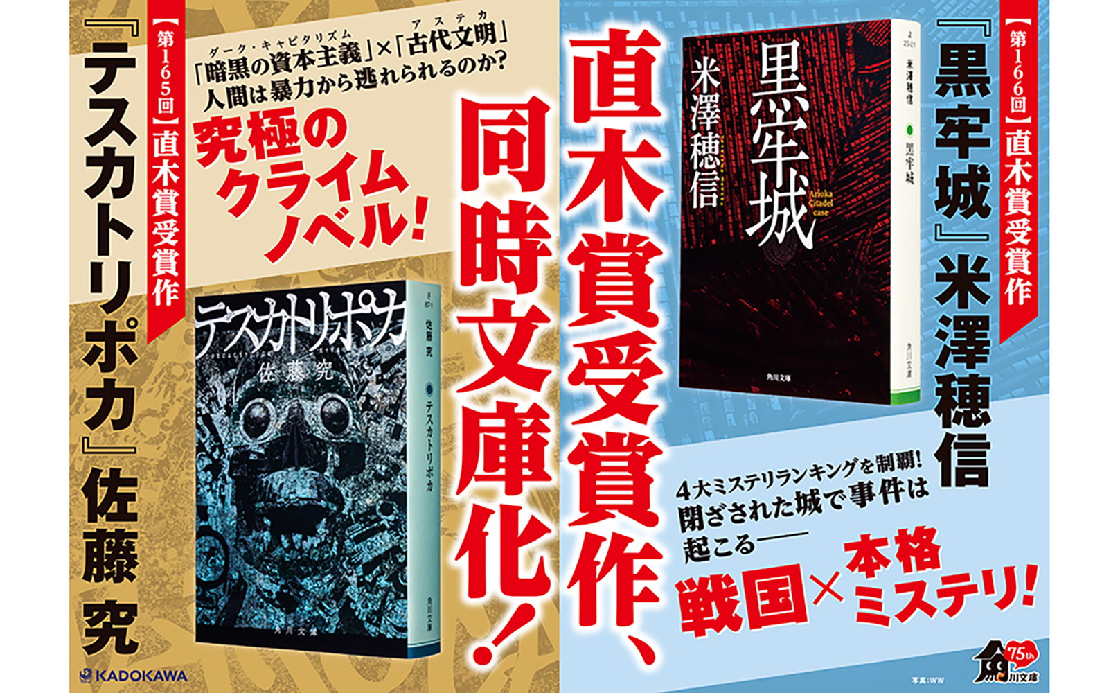 サムネイル画像4