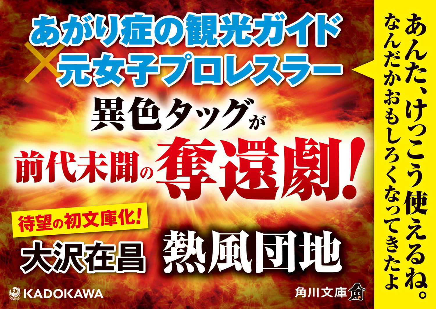サムネイル画像3