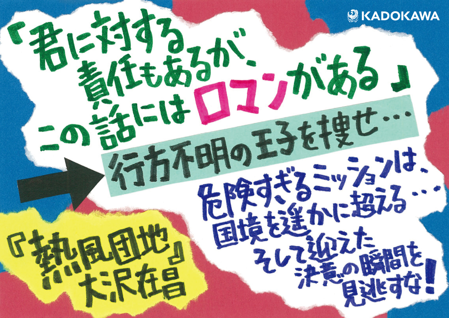 サムネイル画像4