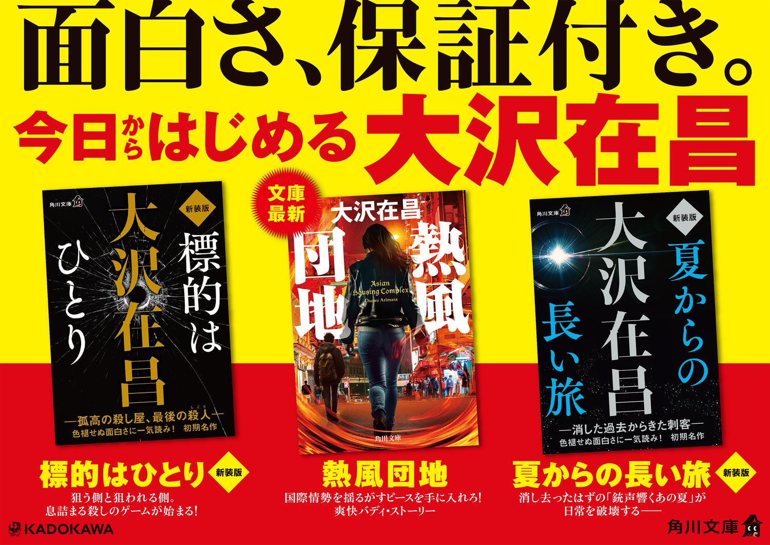 サムネイル画像5