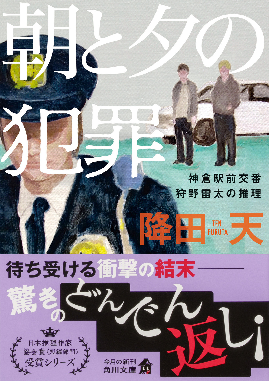 サムネイル画像1