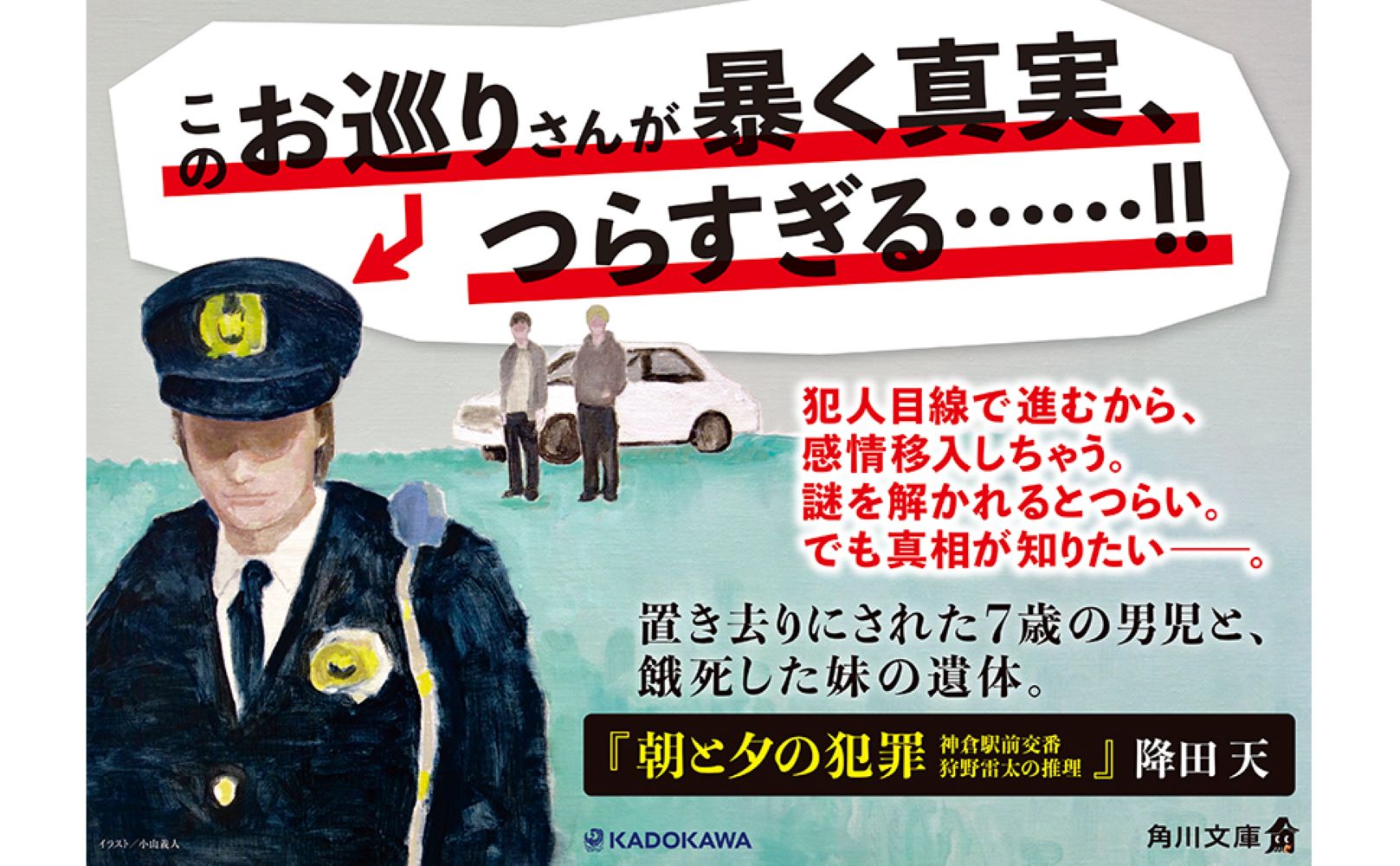 サムネイル画像4