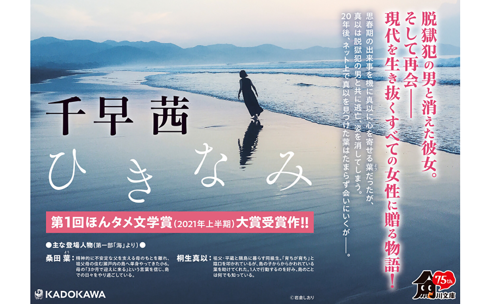 サムネイル画像3