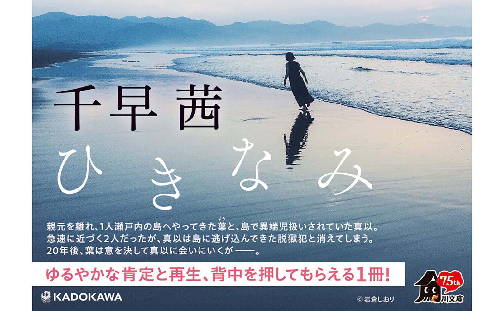 サムネイル画像4