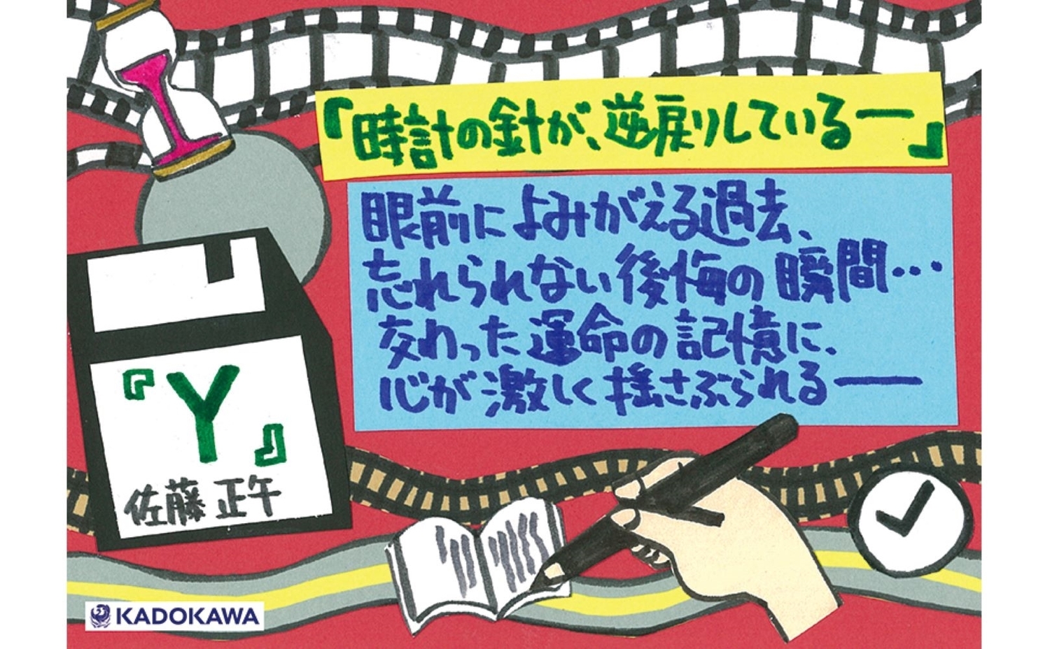 サムネイル画像3