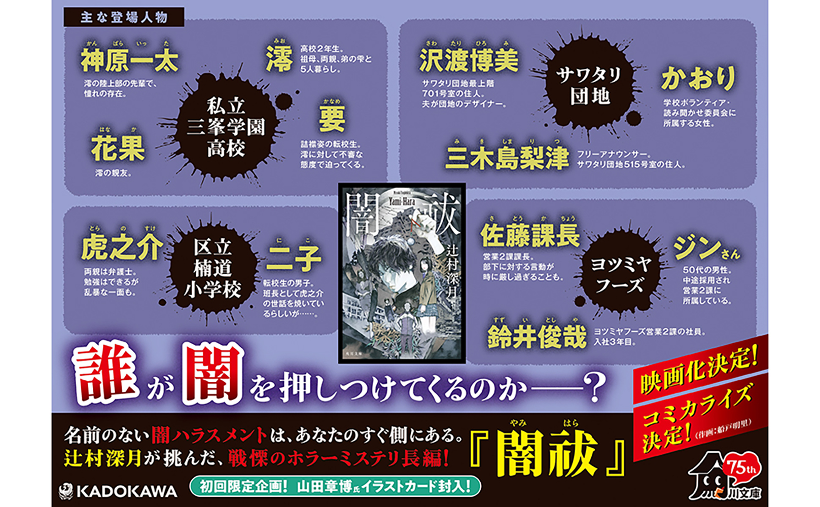 サムネイル画像3