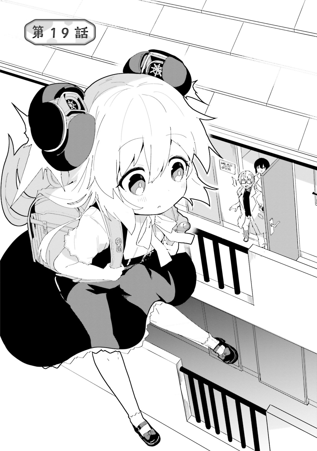 サムネイル画像3