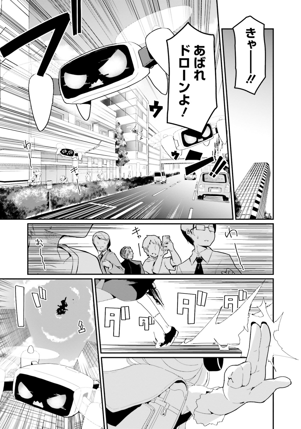 サムネイル画像4