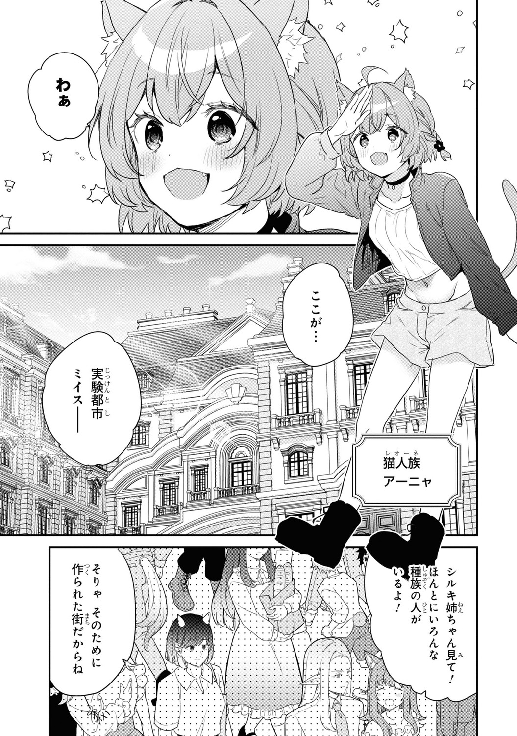 サムネイル画像4