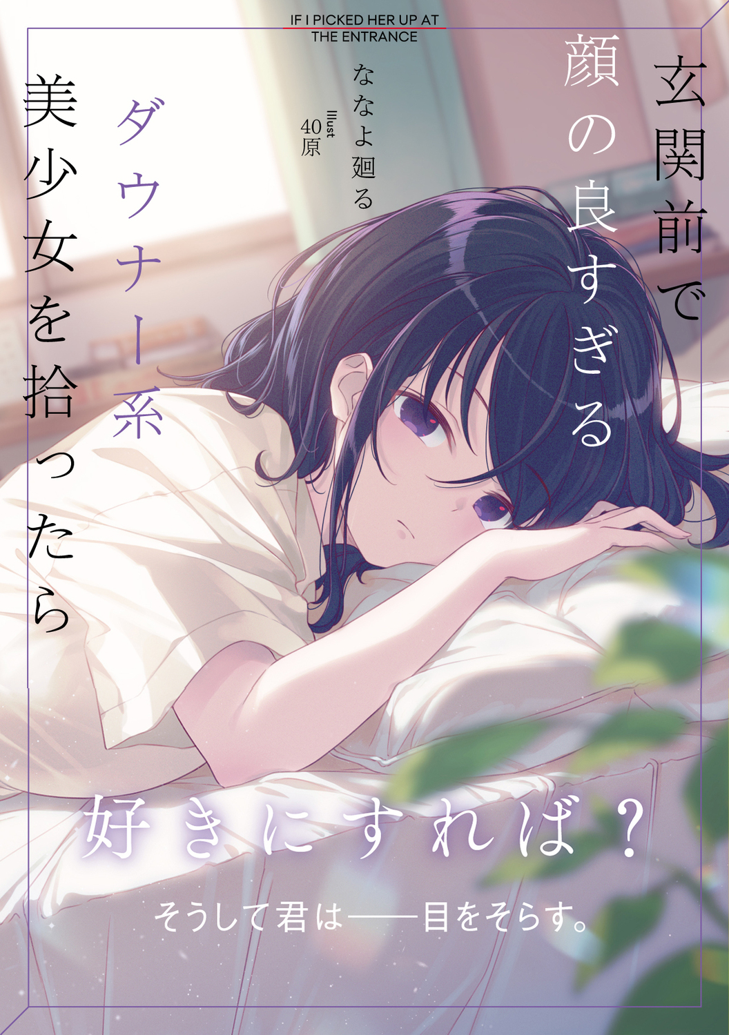 サムネイル画像1