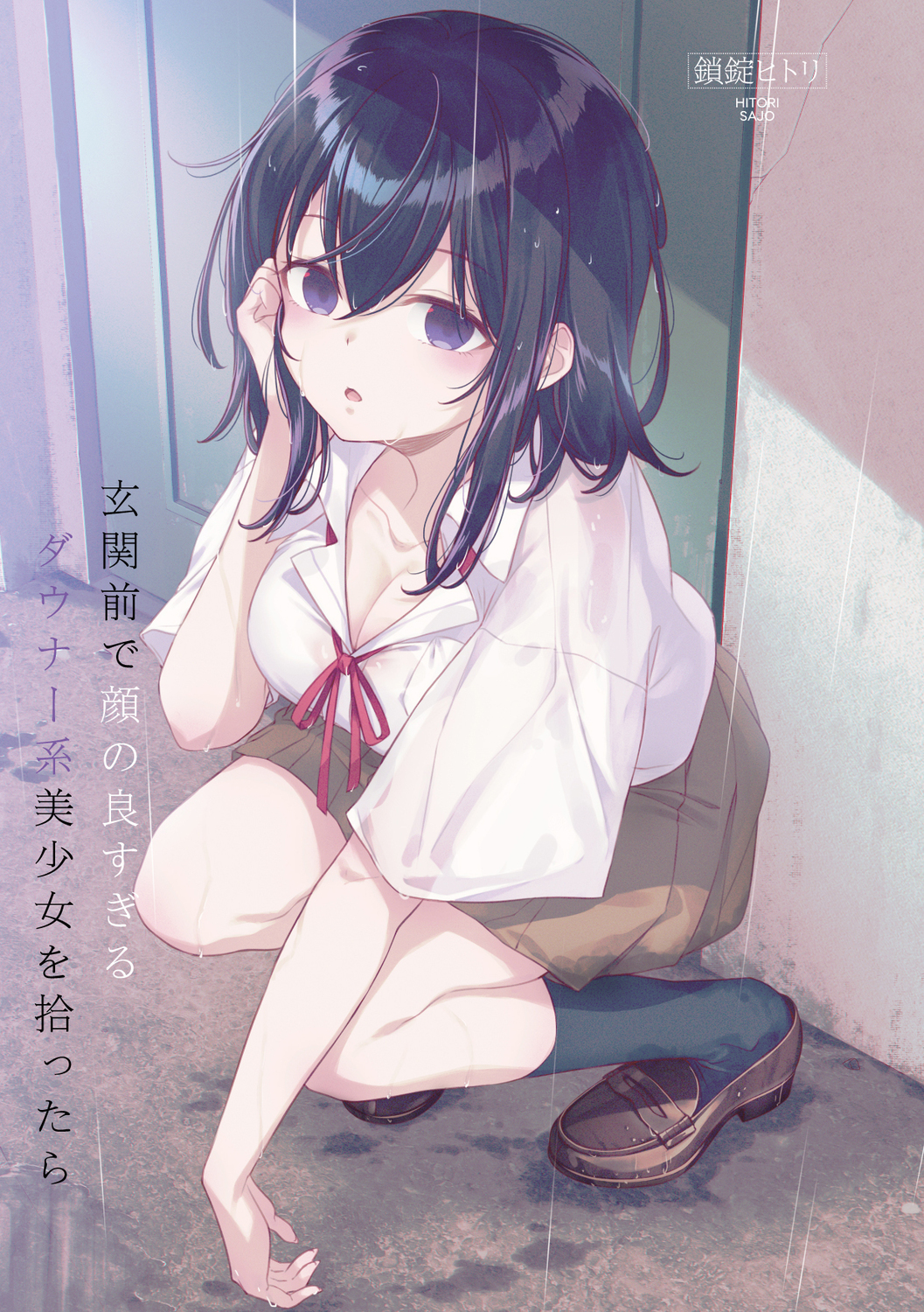 サムネイル画像2
