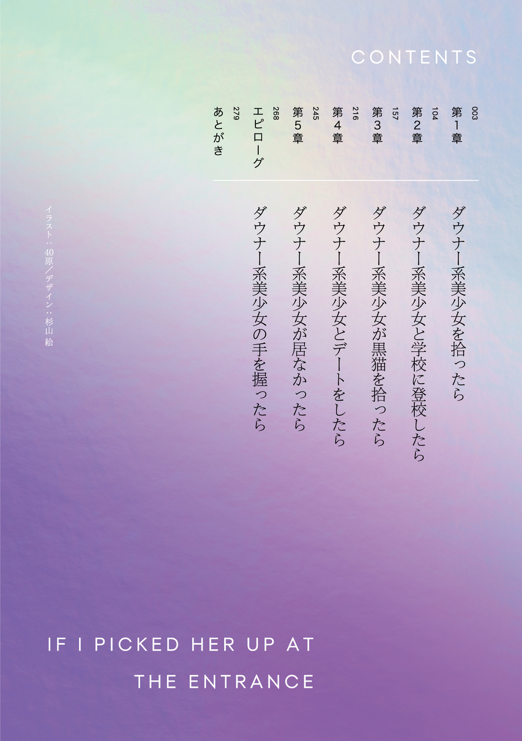 サムネイル画像5