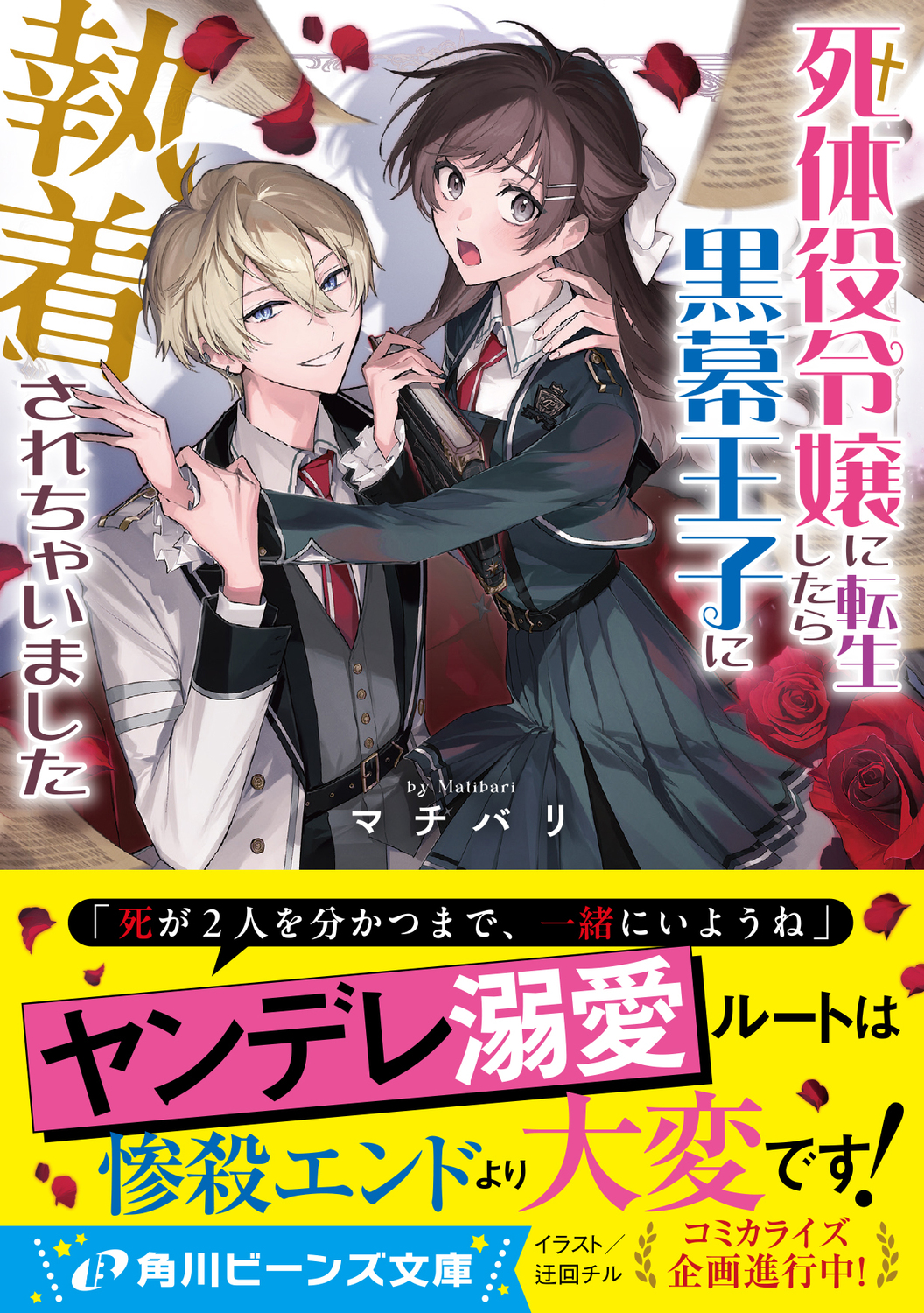 サムネイル画像1