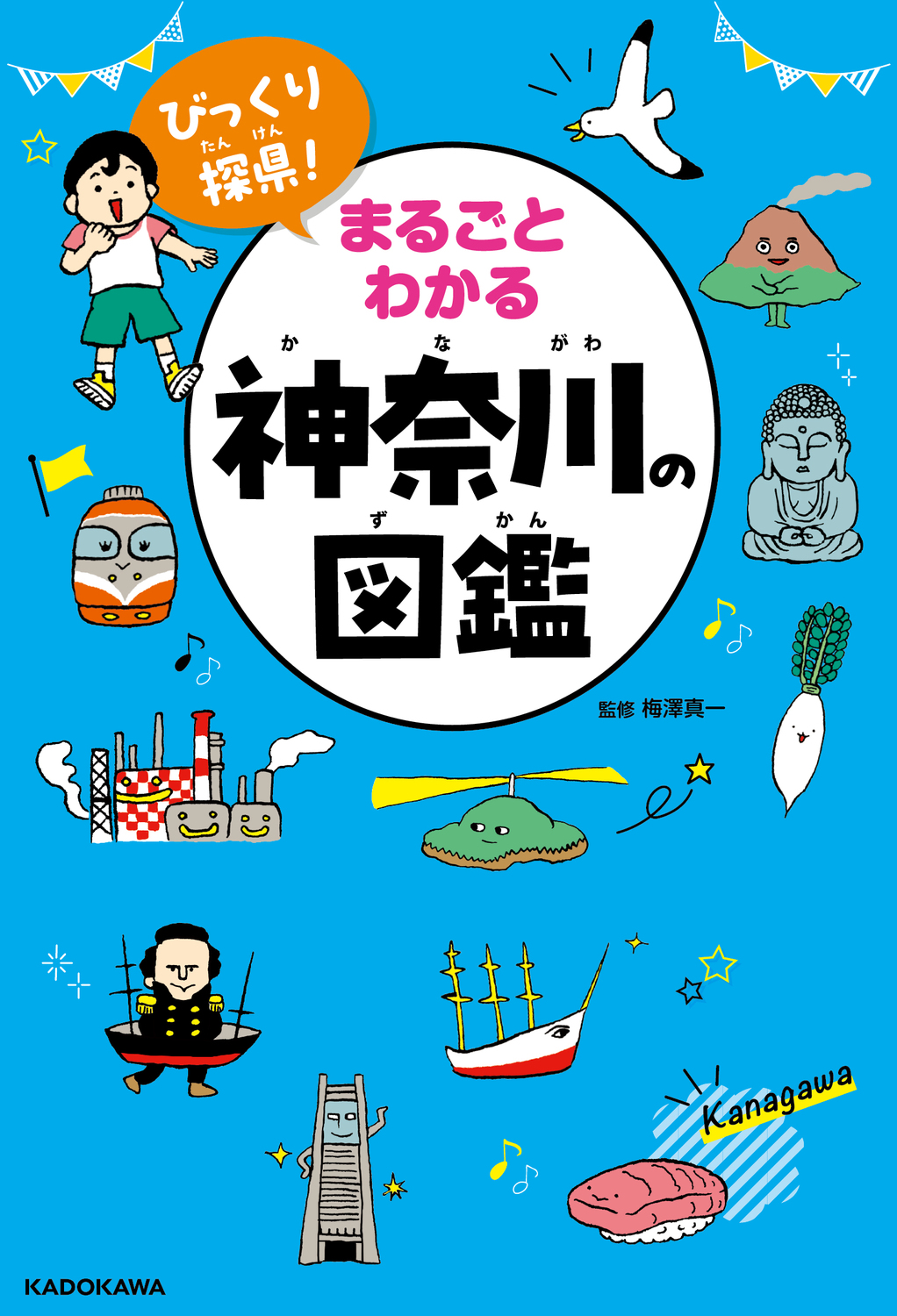 サムネイル画像1