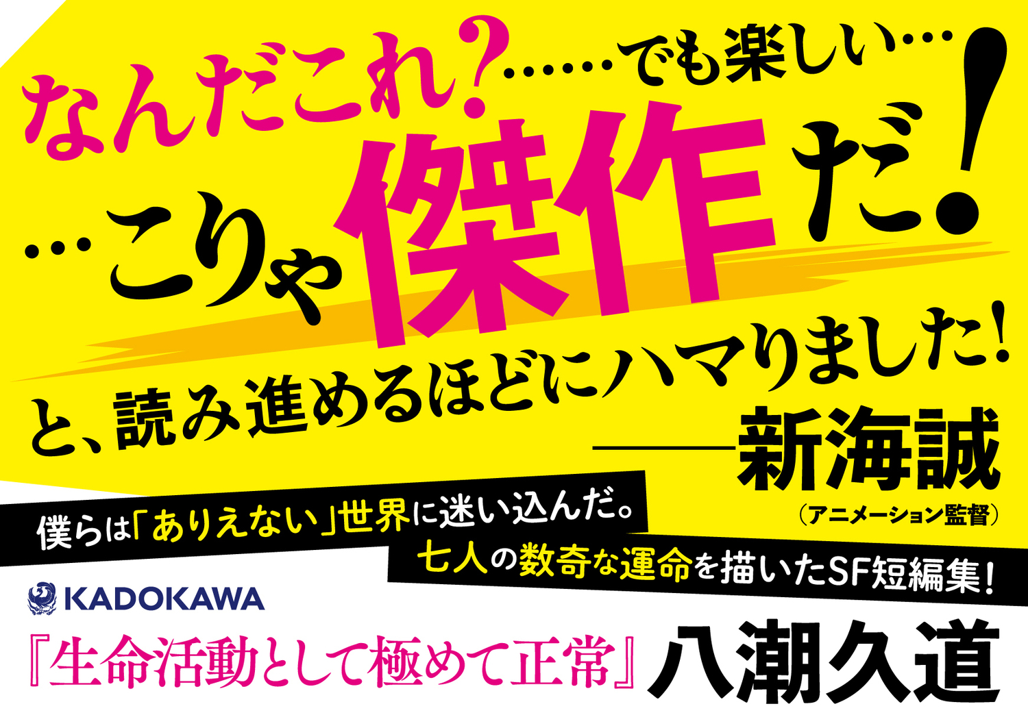 サムネイル画像3