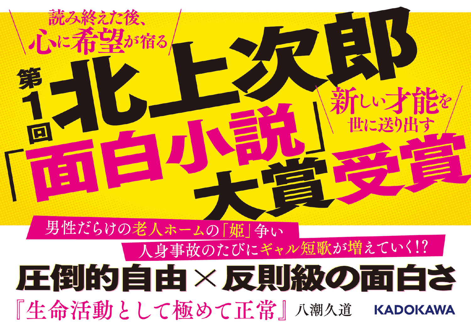 サムネイル画像4