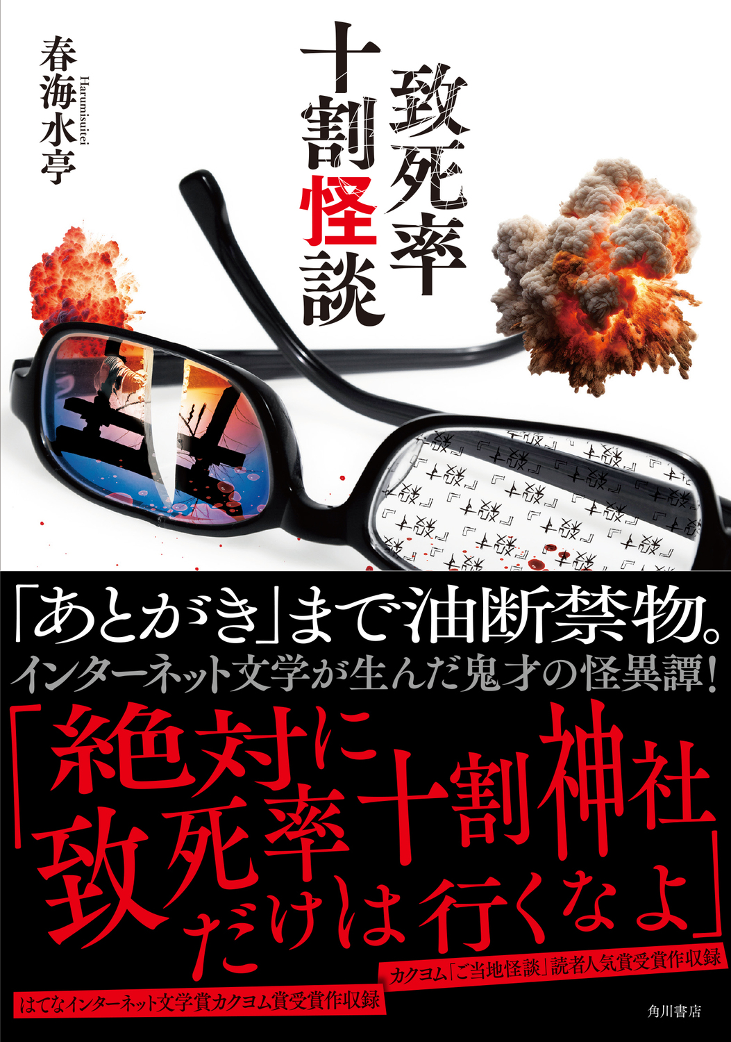 サムネイル画像1
