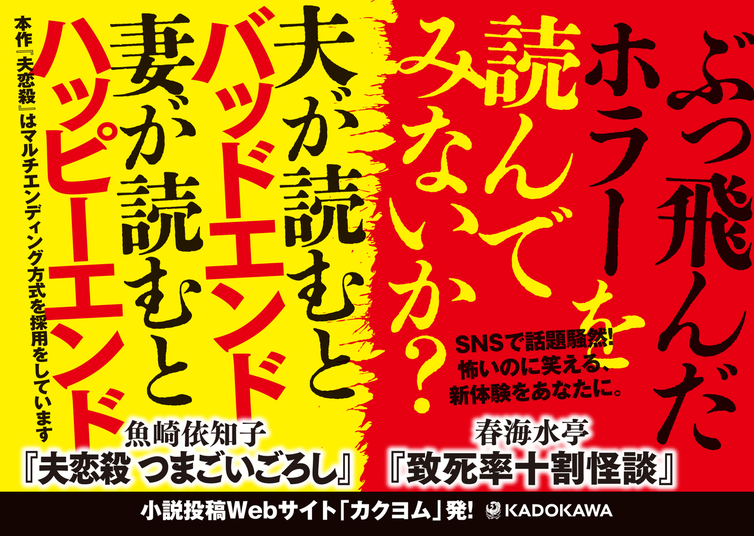 サムネイル画像2