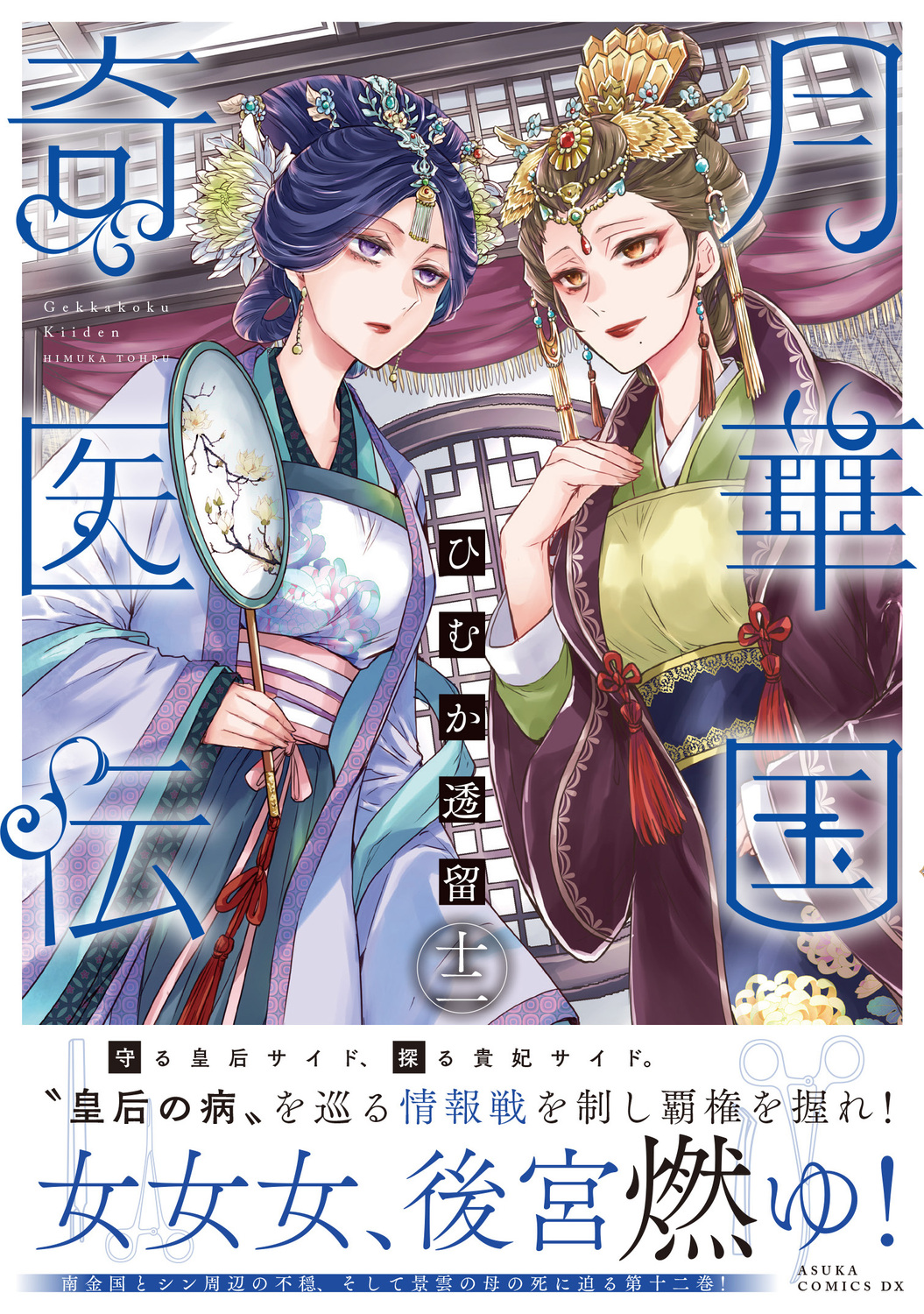 サムネイル画像1