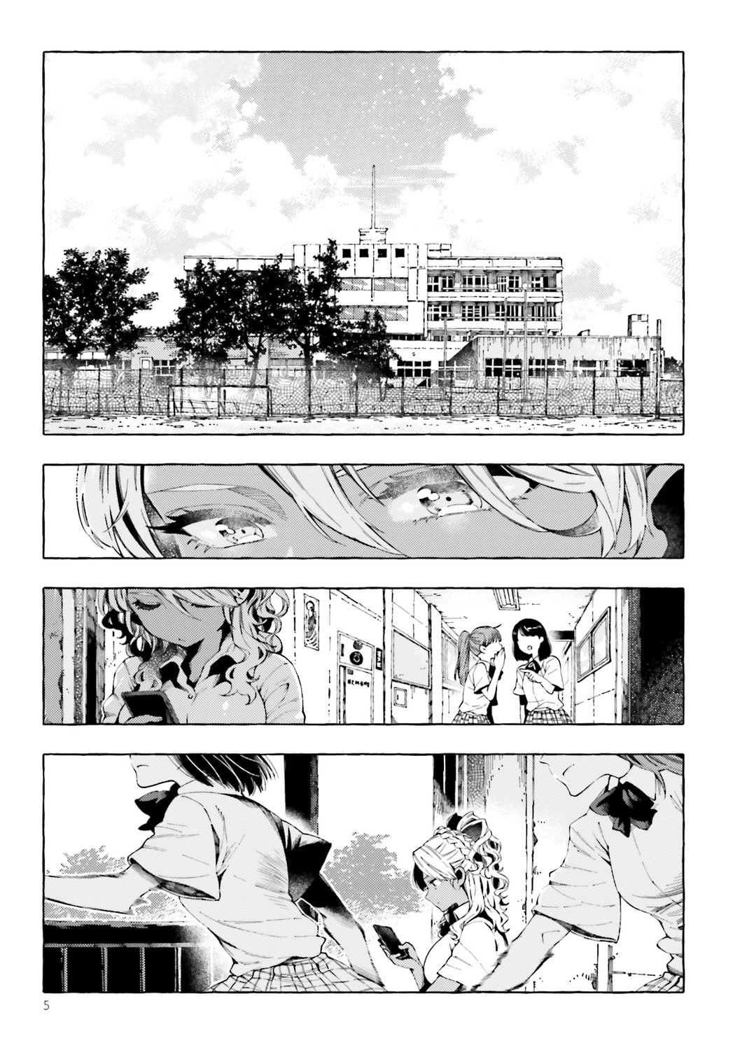 サムネイル画像4