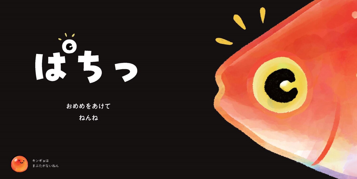 サムネイル画像2