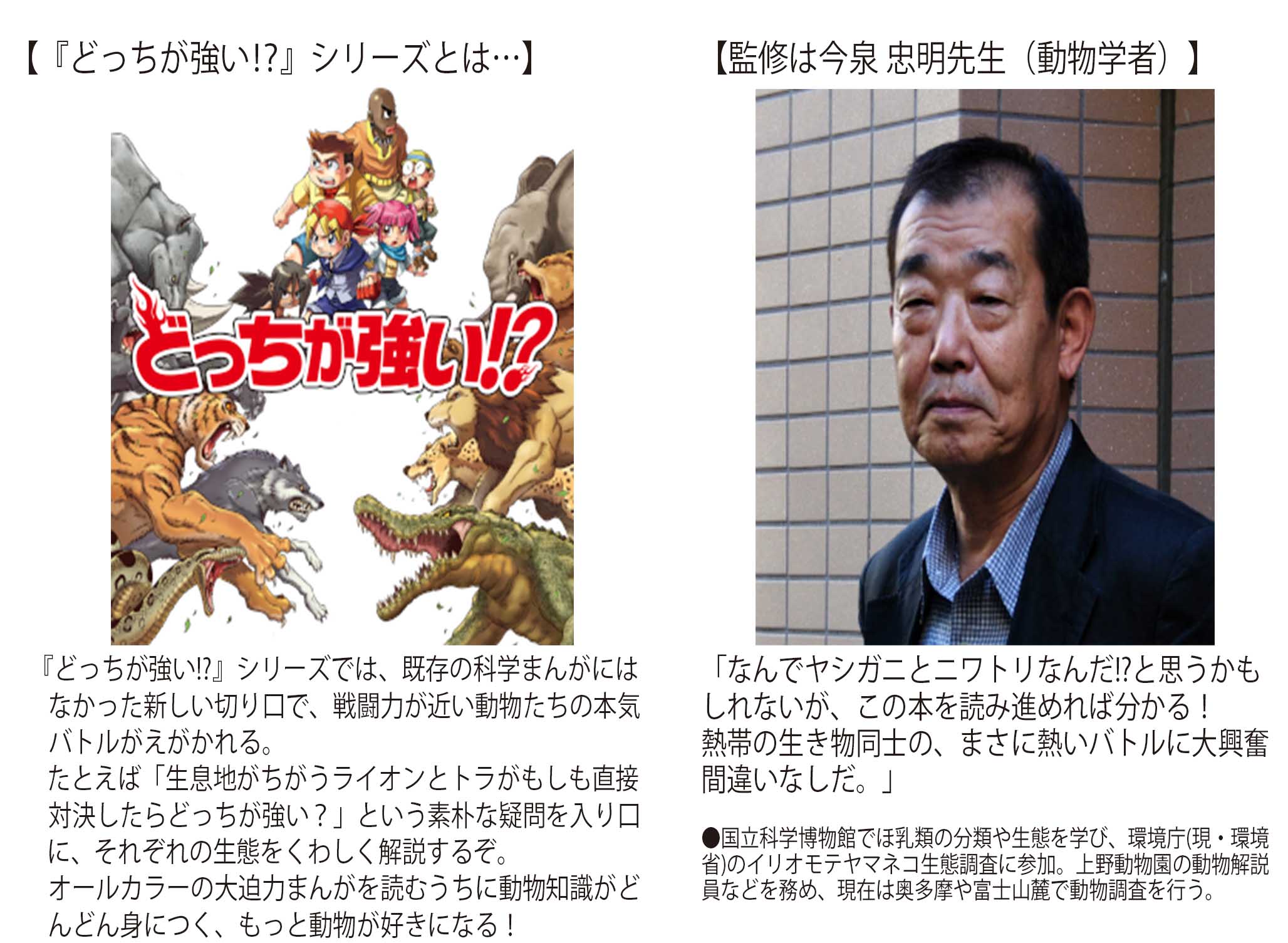 サムネイル画像2