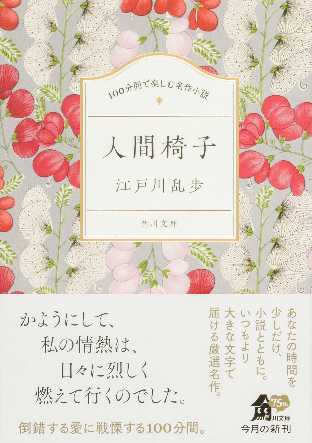 サムネイル画像1