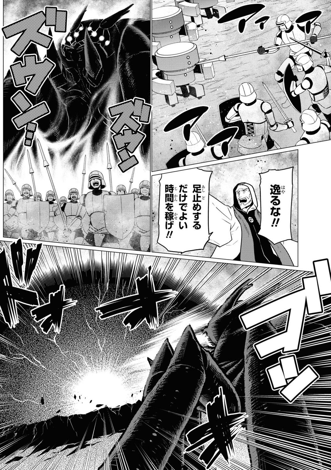 サムネイル画像2