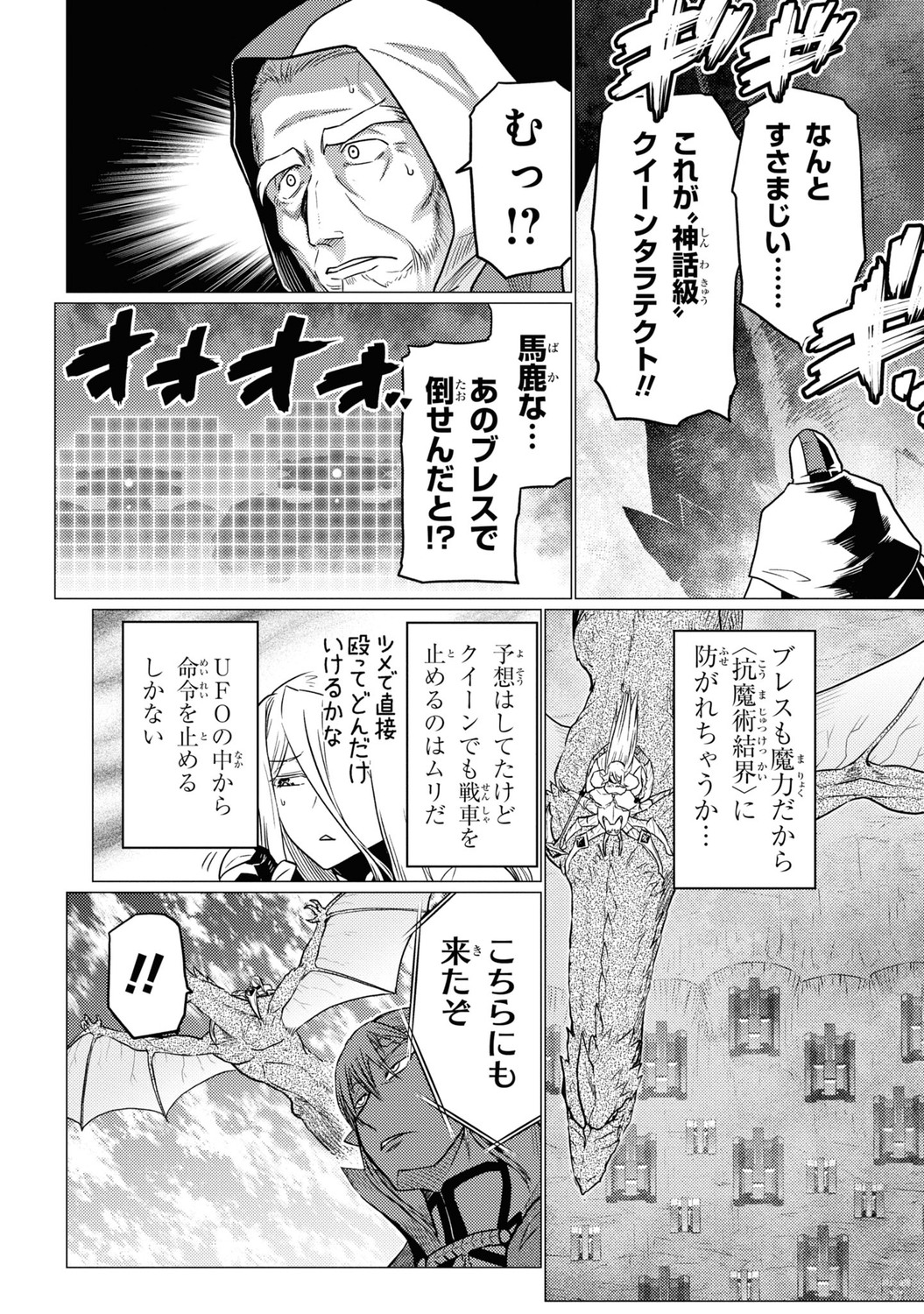 サムネイル画像3