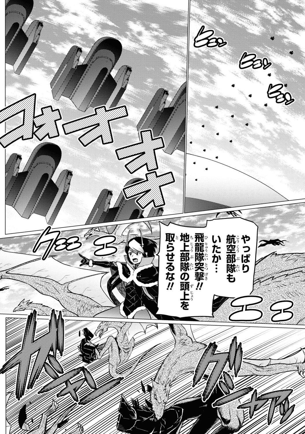サムネイル画像4
