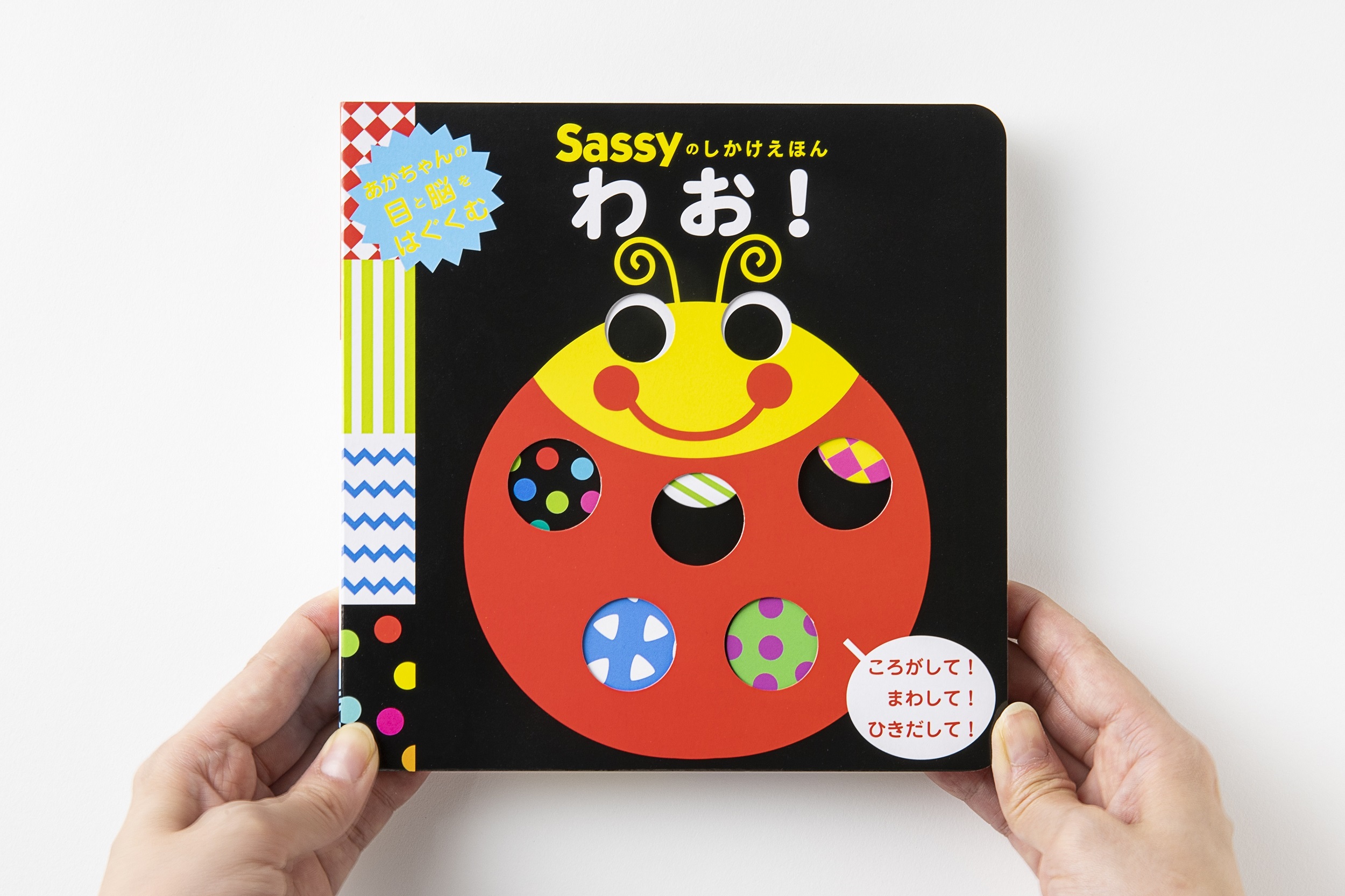 サムネイル画像1