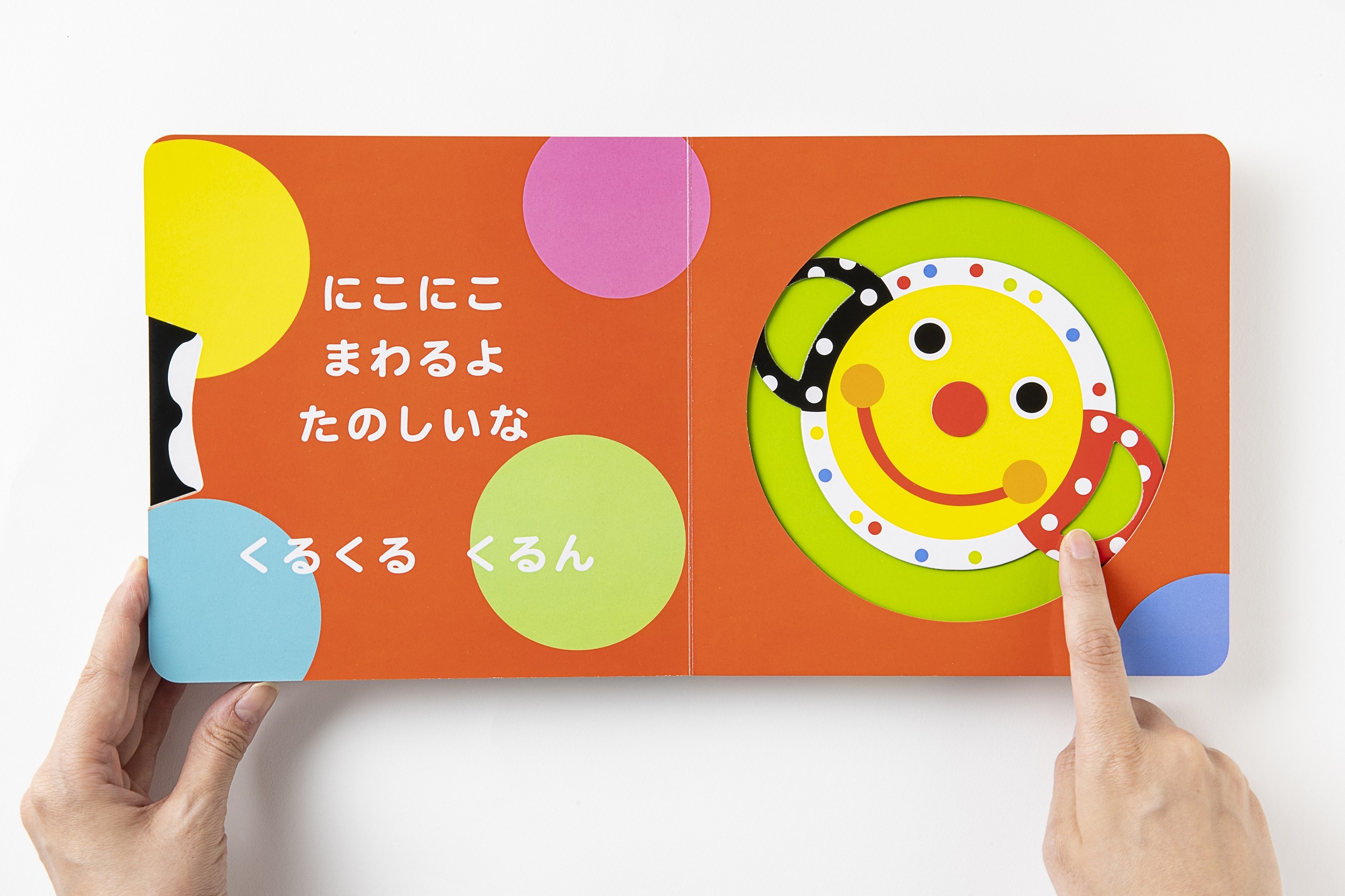 サムネイル画像3