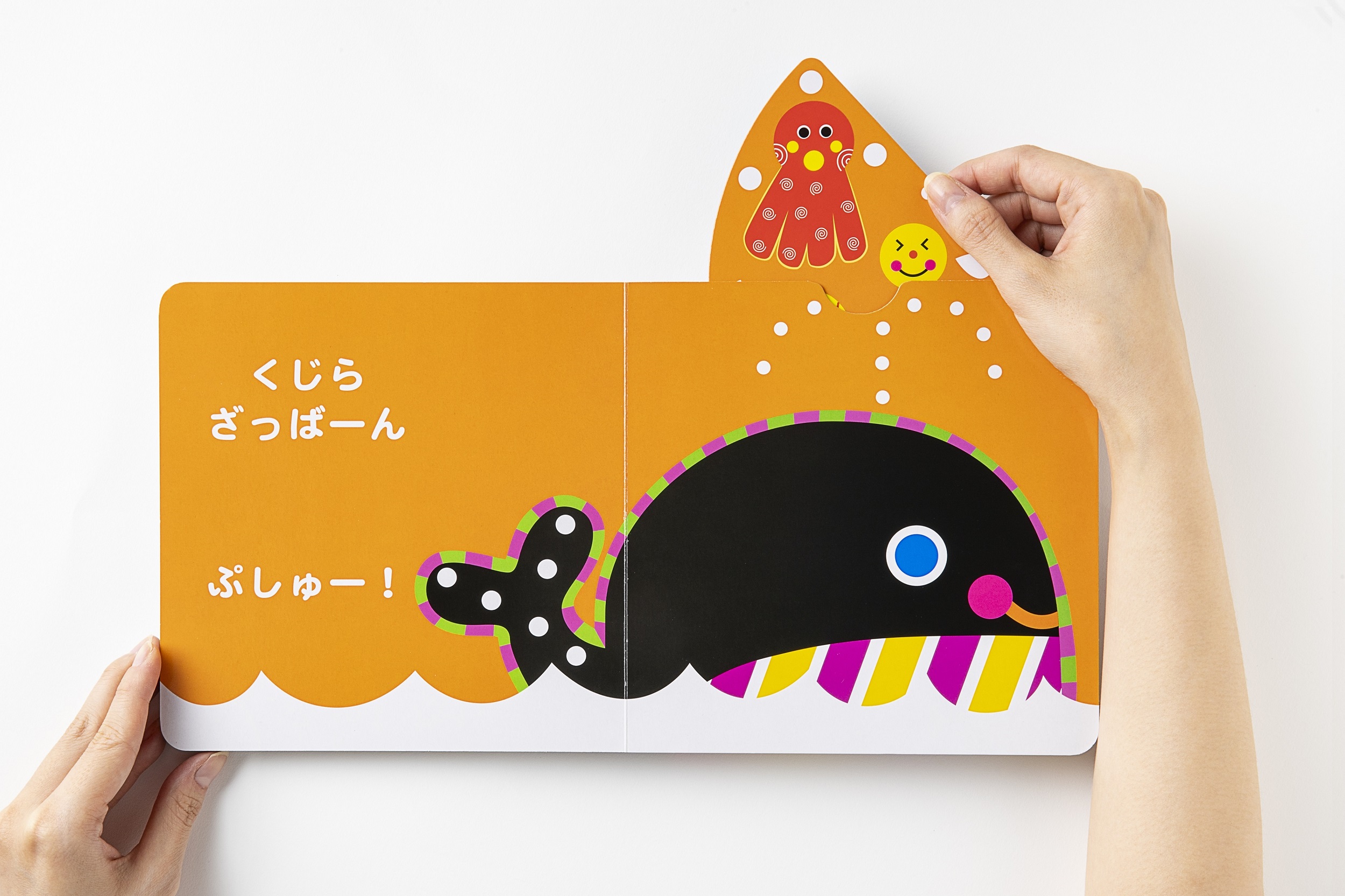 サムネイル画像5