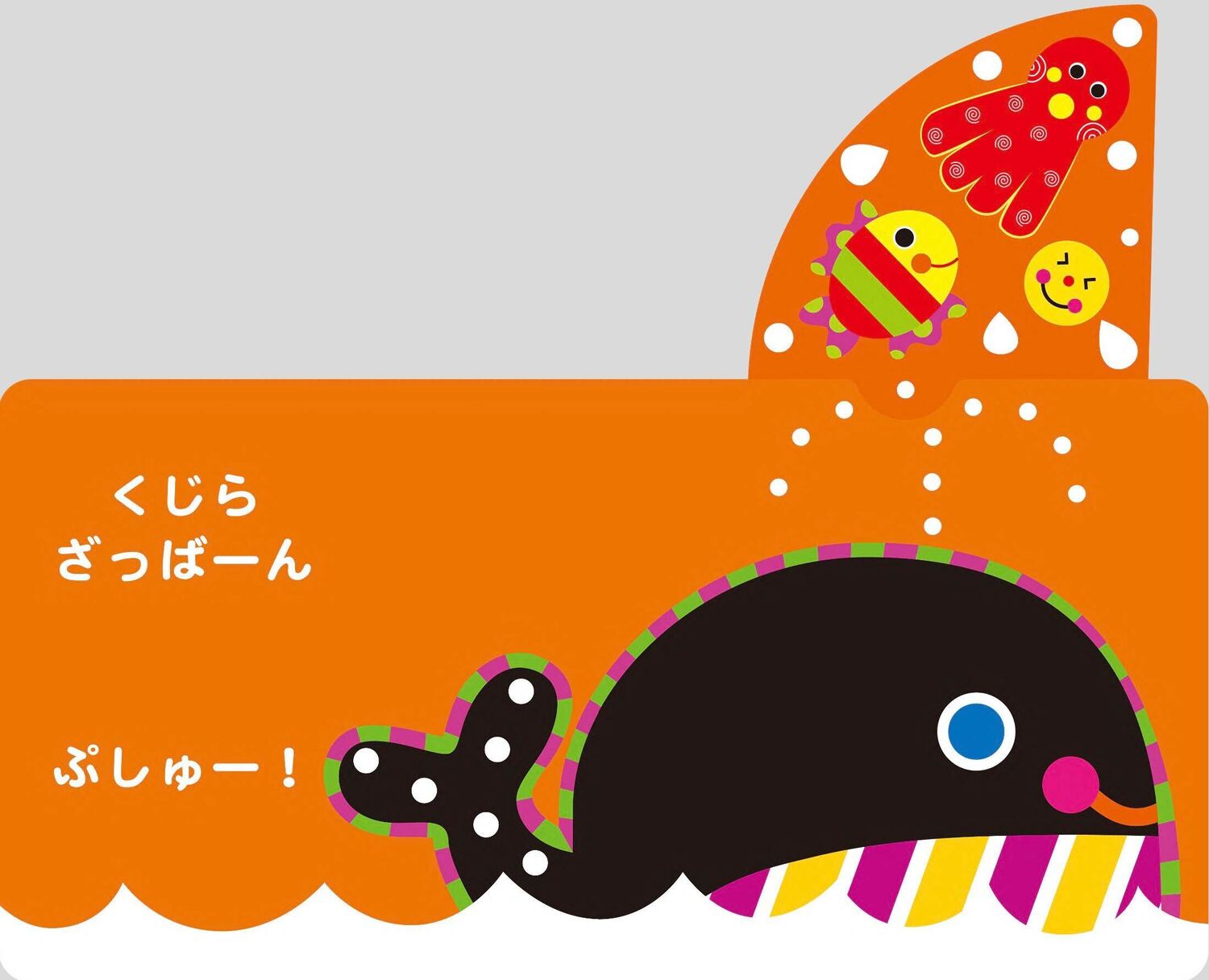 サムネイル画像6